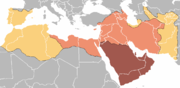 The Arab empire and the caliphs during their greatest extent. Under Prophet Mohammad, 622-632 Under the Patriarchal Caliphate, 632-661 Under the Umayyad Caliphate, 661-750