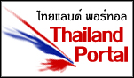 Image:Thailand portal by Melanochromis.jpg