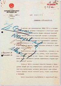 Note of Lavrenty Beria accepted by members of Politburo of Communist Party of the Soviet Union - Document of decision of mass executions of Polish officers - POW - dated 5 March 1940 - their final fate