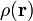 \rho(\mathbf{r})