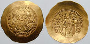 A Hyperpyron, a form of Byzantine coinage, issued by Manuel. One side of the coin (left image) depicts Christ. The other side depicts Manuel (right image).
