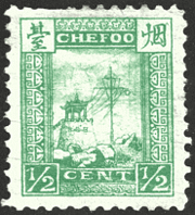 A postage stamp from Yantai (Chefoo) in the Qing Dynasty