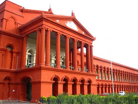 Image:Bangalore HighCourt.jpg