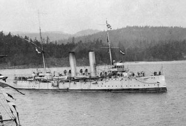 Image:HMCS Rainbow.jpg