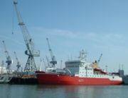 HMS Endurance: the Royal Navy's Antarctic patrol ship.