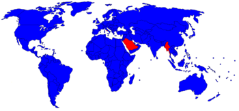Since World War II, democracy has gained widespread acceptance. This map displays the official self identification made by world governments with regard to democracy, as of March 2008. It shows the de jure status of democracy in the world. Governments self identified as democratic Governments not self identified as democratic.