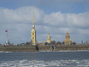 The Peter and Paul Fortress
