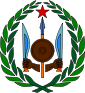 Coat of arms of Djibouti