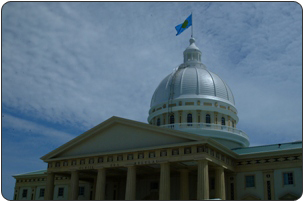 Image:Palau Capitol building.jpg