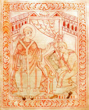 A dove representing the Holy Spirit sitting on Pope Gregory I's shoulder symbolizes Divine Inspiration