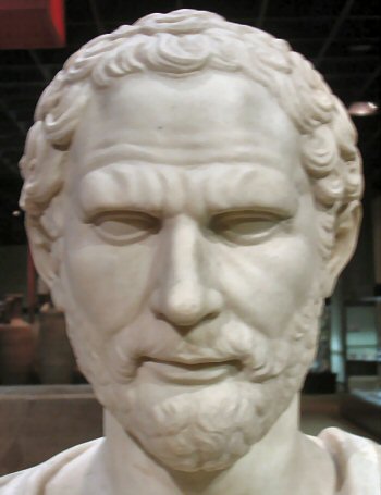Image:Demosthenes.JPG