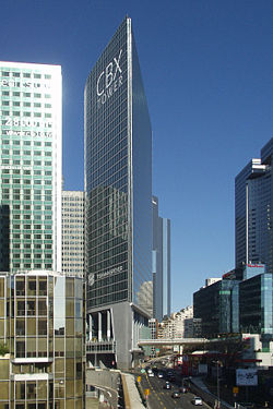 The skyscraper business district of La D&eacute;fense.
