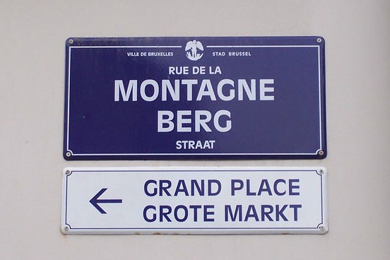 Image:Brussels signs.jpg