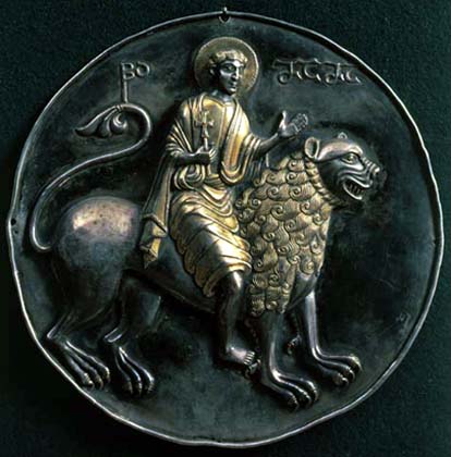 Image:St Mamas tondo, Georgia.jpg