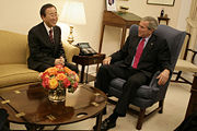 U.S. President George W. Bush talks with United Nations Secretary-General Ban Ki-moon of the Republic of Korea. In their early meetings, Ban stressed the importance of confronting global warming.