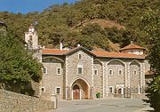 Kykkos Monastery in Troodos Mountains, District of Nicosia.