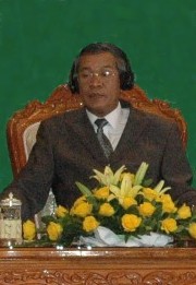 Image:Hun Sen crop.jpg