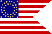 US Seventh Cavalry Battle Guidon