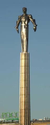 Image:Monument to Yuri Gagarin in Moscow.jpg