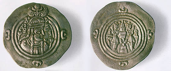 Image:E3 7 1 2c oriental coins.jpg