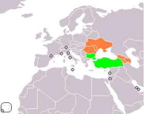 Black Sea Forum for Partnership and Dialogue (BSF) members observers