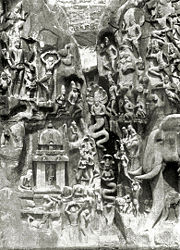 Relief of the "Descent of the Ganga" in Mahabalipuram (also Mamallapuram), India; detail of the central part, the complete relief is 9 m high and 27 m wide.