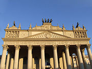 Central Moscow Hippodrome façade.