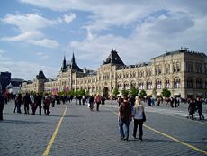 The State Universal Store's exterior facing Red Square