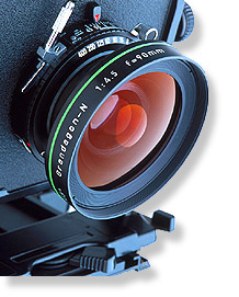 Image:Large format camera lens.jpg