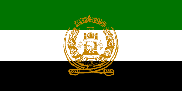 Image:Flag of Afghanistan 1992 free.png