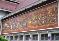 Frieze depicting Malaysian history at the National Museum