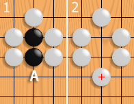 Image:Go capturing.png