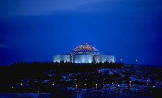 The Perlan at night.