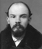 Lenin’s mug shot, December 1895.