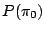 $P(\pi_0)$