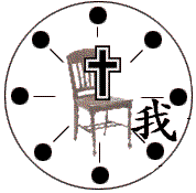 law4.2.gif (4587 bytes)