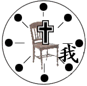 law4.2.gif (4586 bytes)