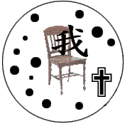 law4.5.gif (4425 bytes)